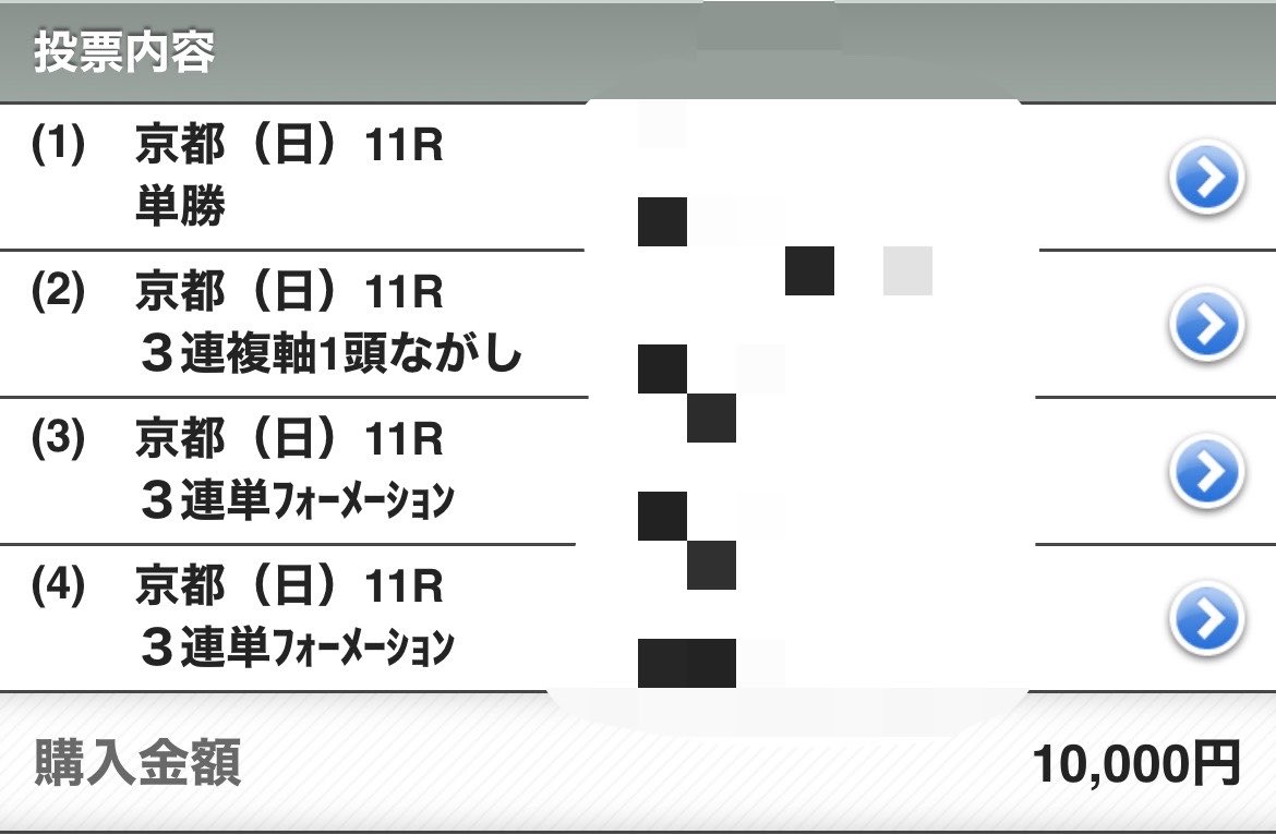 ふじまる|リゾバ9年目 tweet media