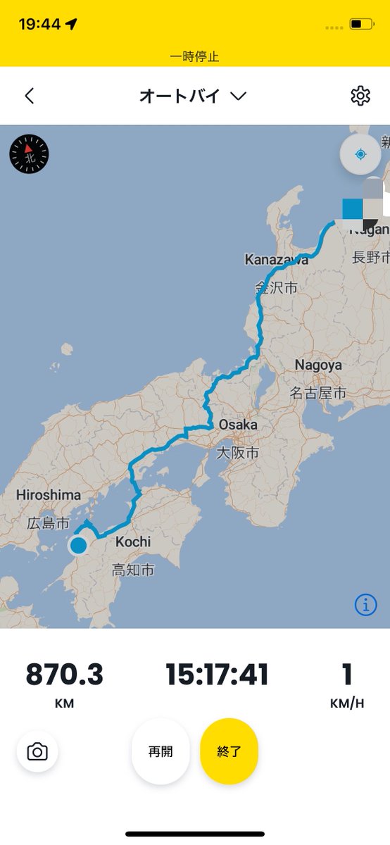 おしげ tweet media
