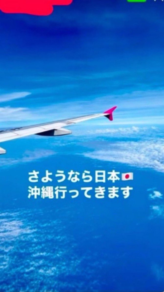さもカス tweet media