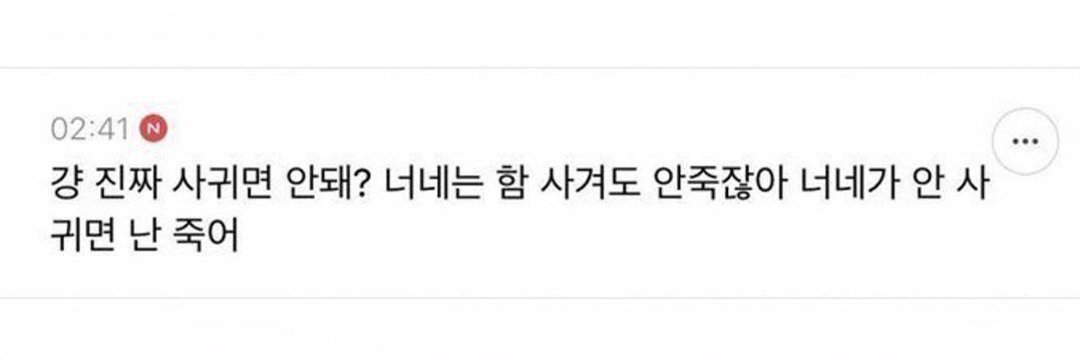 떠블샷 tweet media