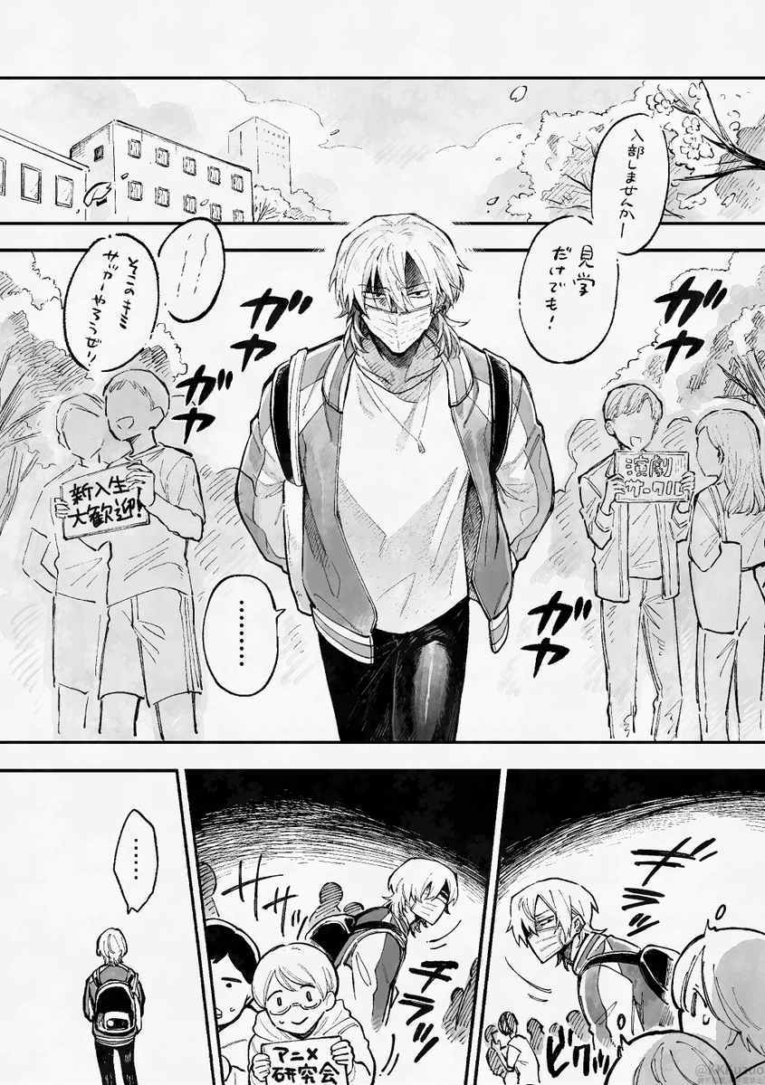 くずお tweet media