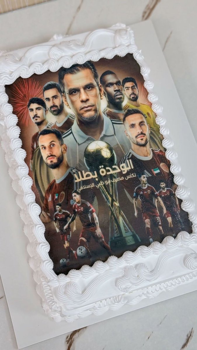 amool_mooly's tweet photo. مساء الخير بتوقيت العنابي 🤎 https://t.co/g3hLhVhDC8