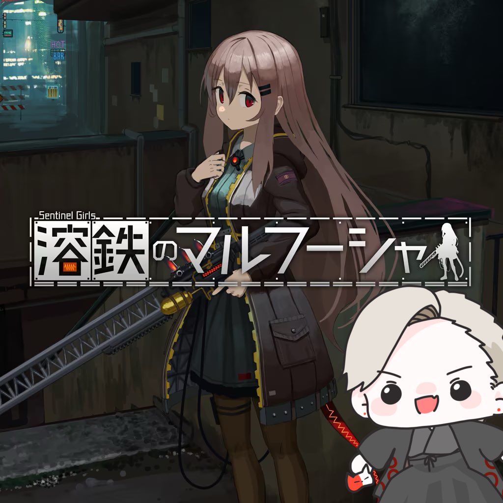 月居モミジ tweet media