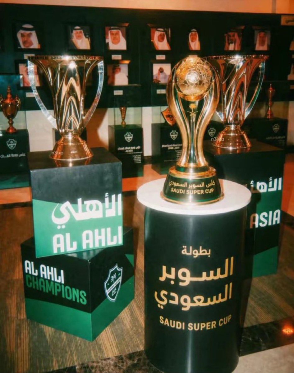 انس tweet media