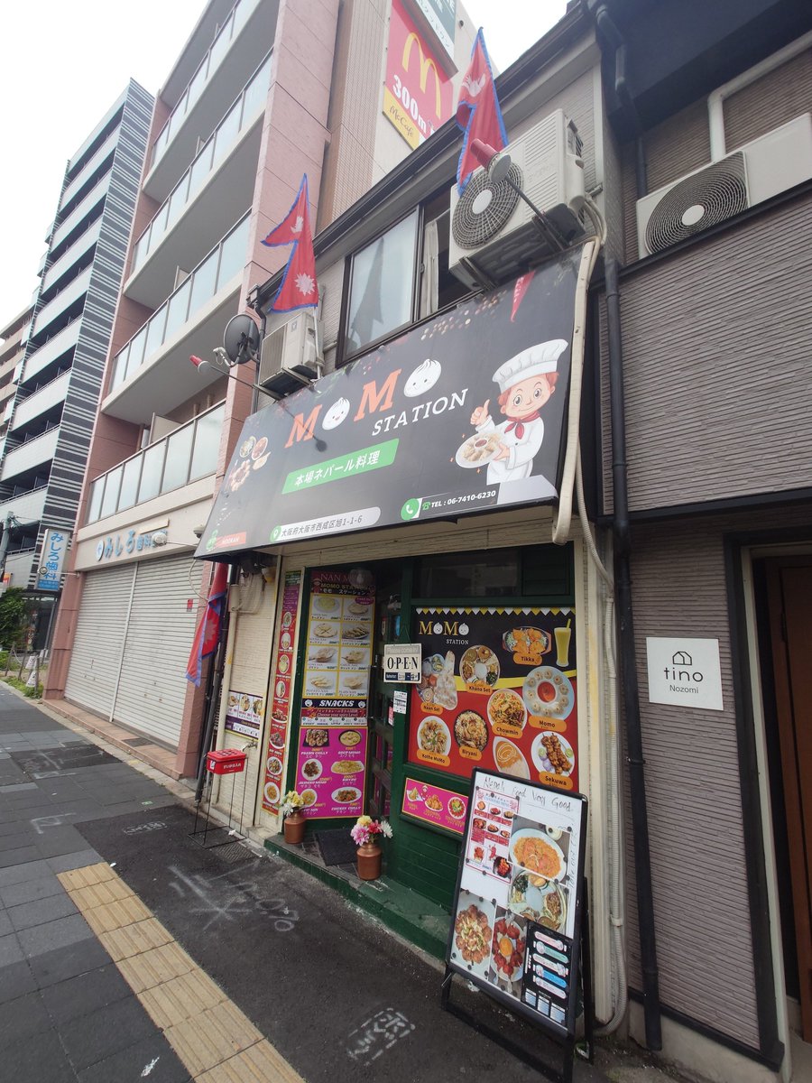 らぶげ tweet media