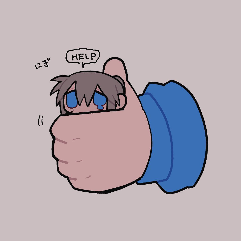 いちまる