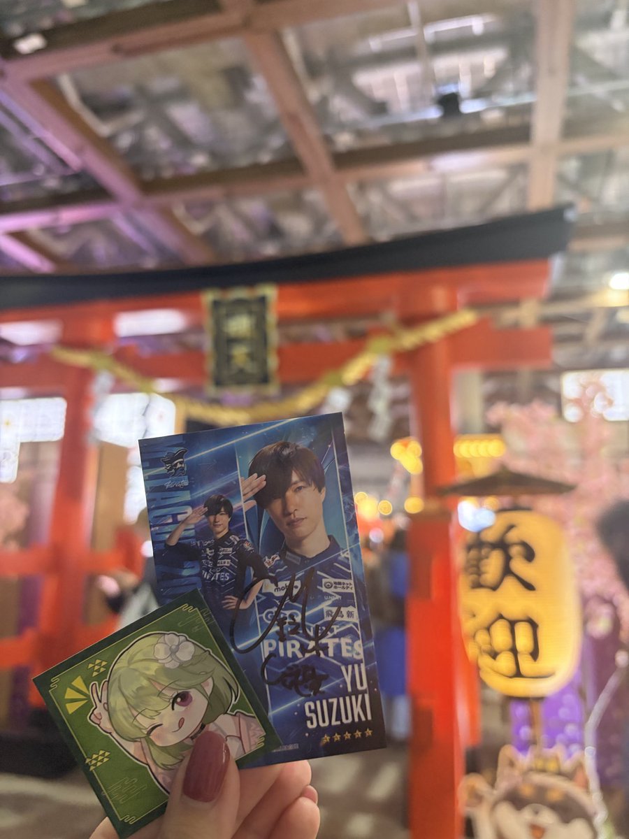 ちろ☺︎ tweet media