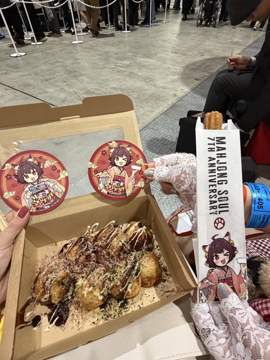 ちろ☺︎ tweet media