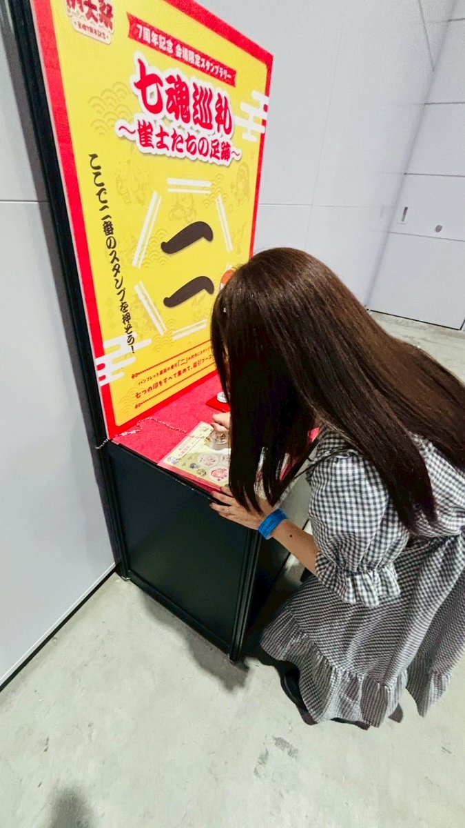 ちろ☺︎ tweet media