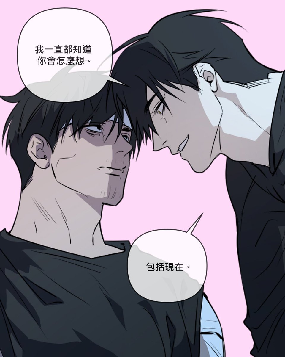 dieyincomic's tweet photo. 中文厲害的地方就是有些字被遮住大家也看得懂……嗎👀有人看不懂嗎
跟蹤狂X刑警 #BL

免費漫畫可以到LINEWEBTOON看👉我的鄰居總是盯著我 今晚更新！ https://t.co/1jLb9kuZeP