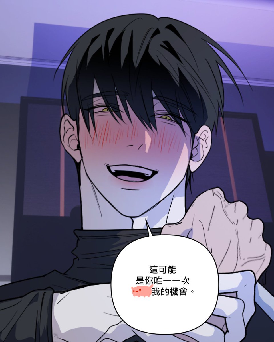 dieyincomic's tweet photo. 中文厲害的地方就是有些字被遮住大家也看得懂……嗎👀有人看不懂嗎
跟蹤狂X刑警 #BL

免費漫畫可以到LINEWEBTOON看👉我的鄰居總是盯著我 今晚更新！ https://t.co/1jLb9kuZeP