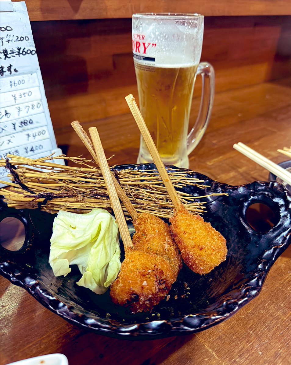 まめ大福 tweet media