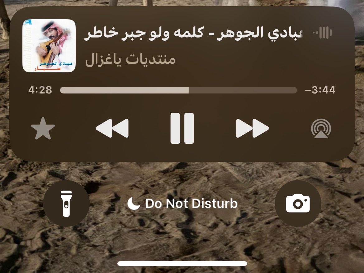 ًً tweet media