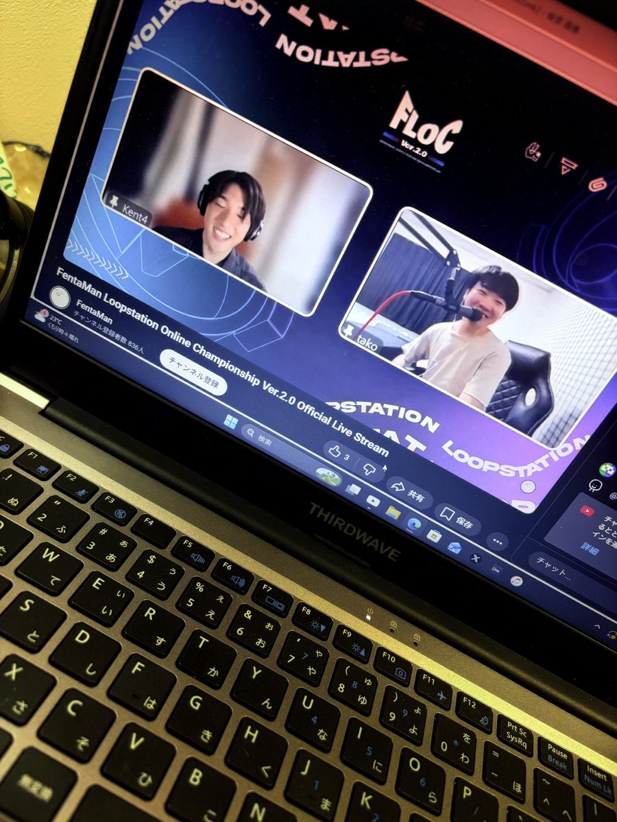 wolf0315Elion's tweet photo. #FLOC
いるよ https://t.co/u78YgTo62M