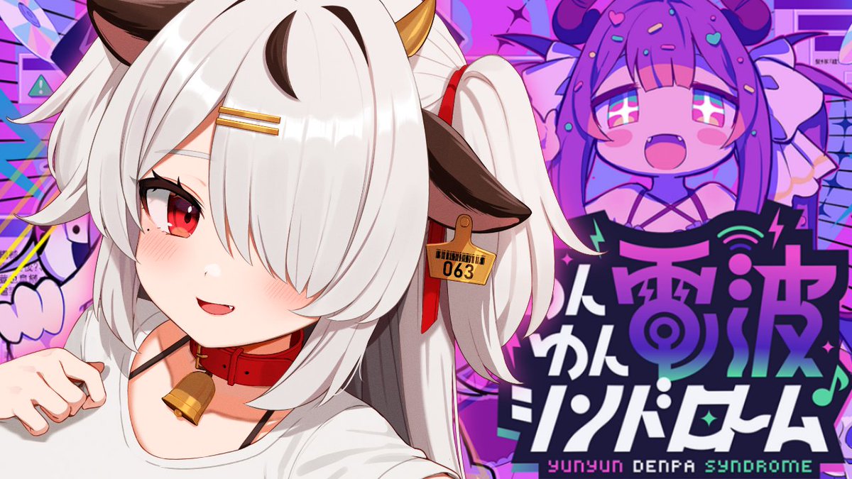 麻呂太ちゃん🐄 (@MarotaCH) / Posts / X