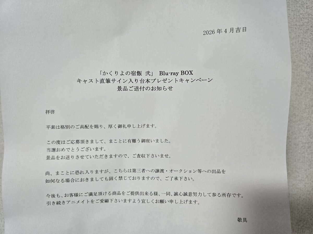 こめっと🌈 a.k.a こめぼう tweet media