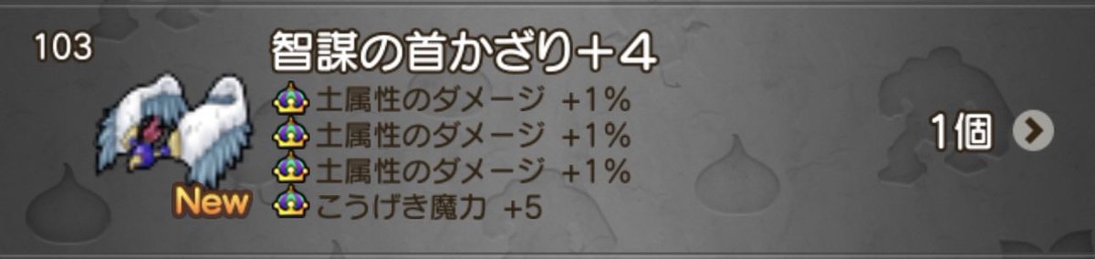 けん tweet media