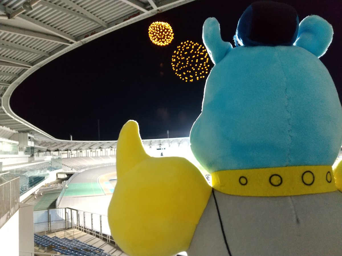 大宮・西武園けいりん【公式】 tweet media