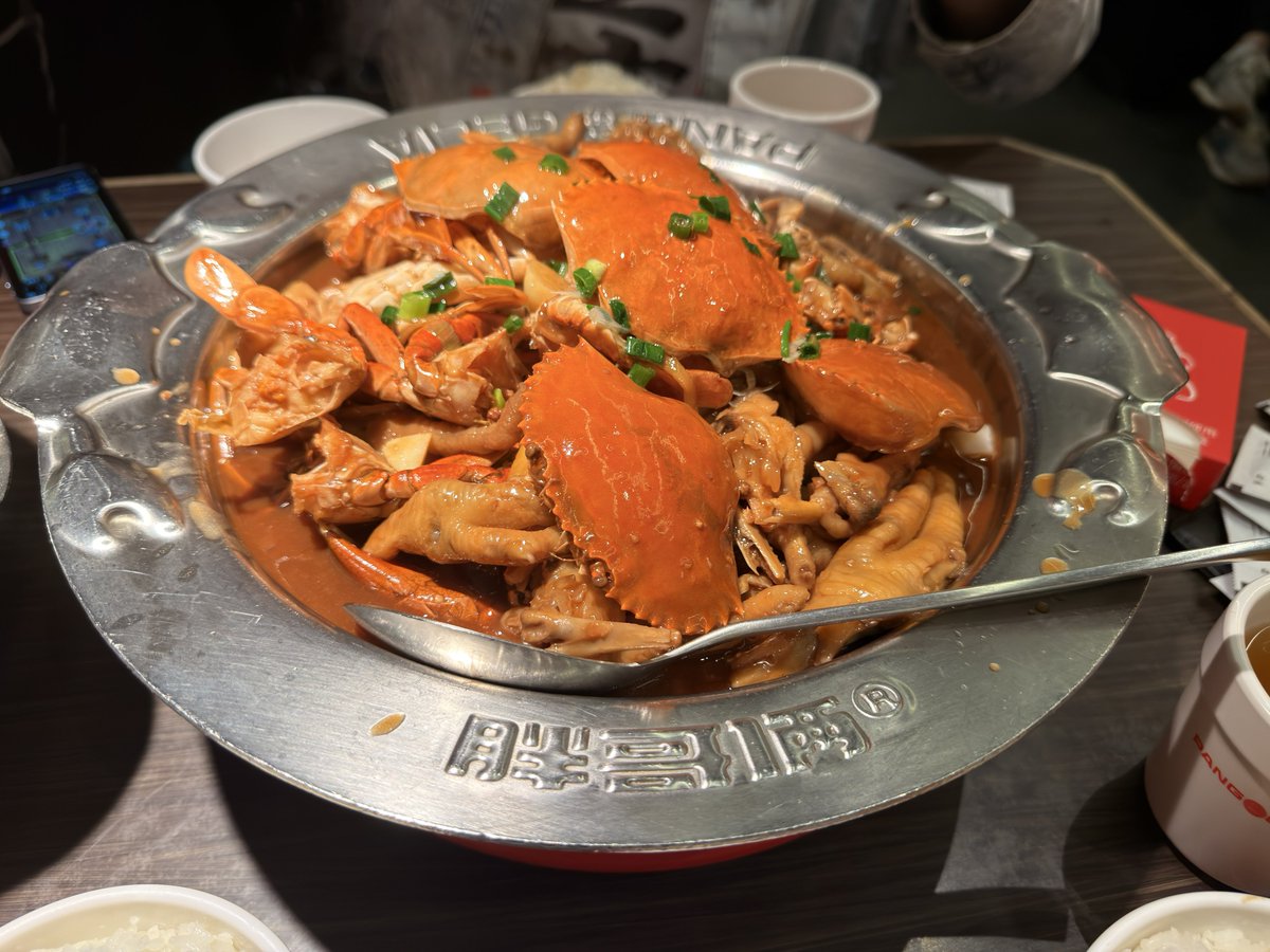 九鸟 tweet media