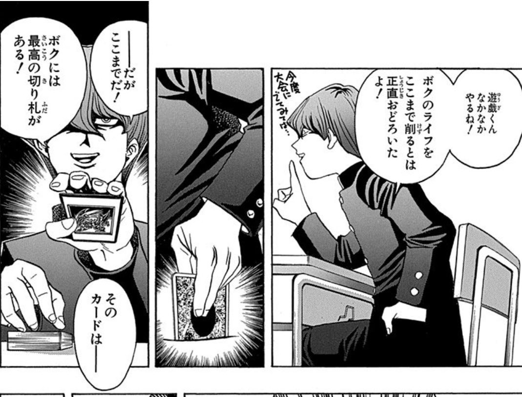 サーダント tweet media