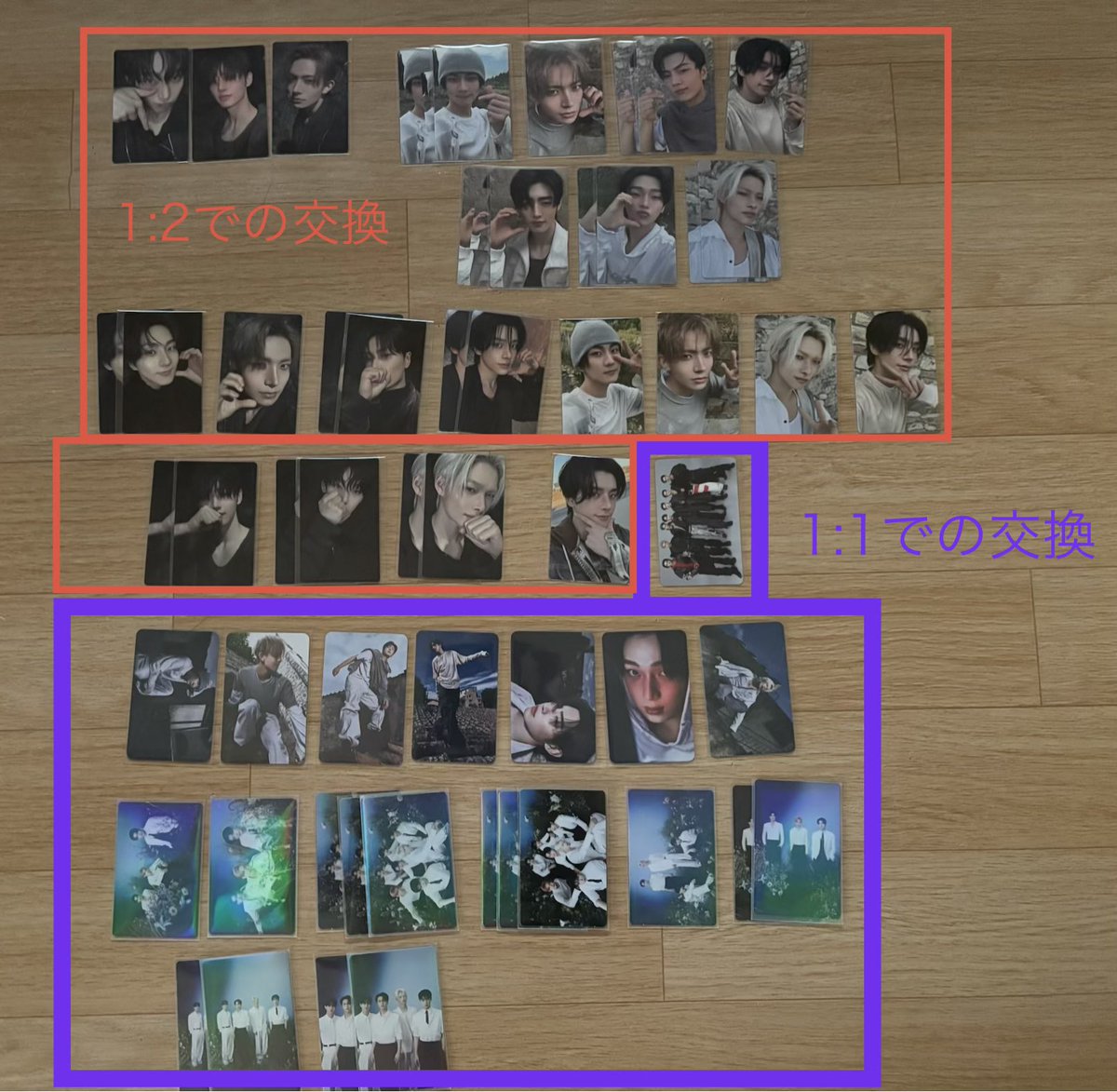 わり tweet media