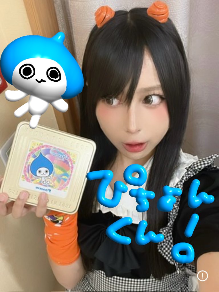 こあ tweet media