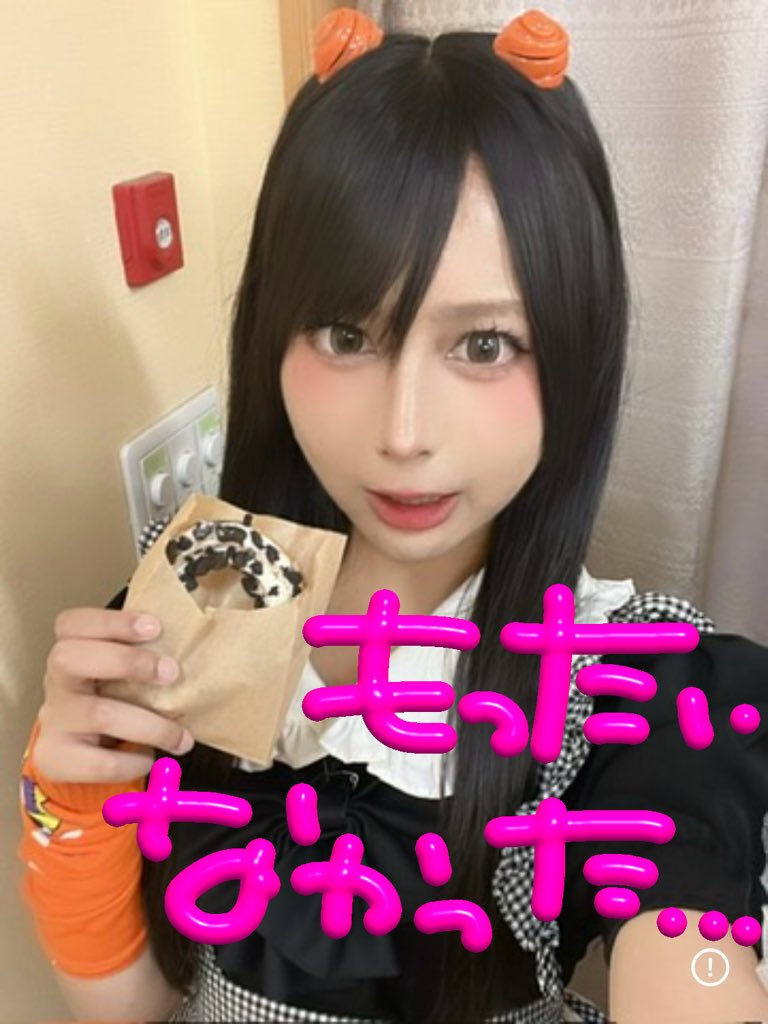 こあ tweet media
