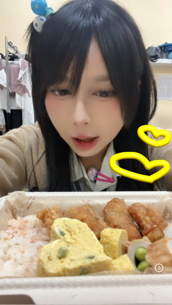 こあ tweet media