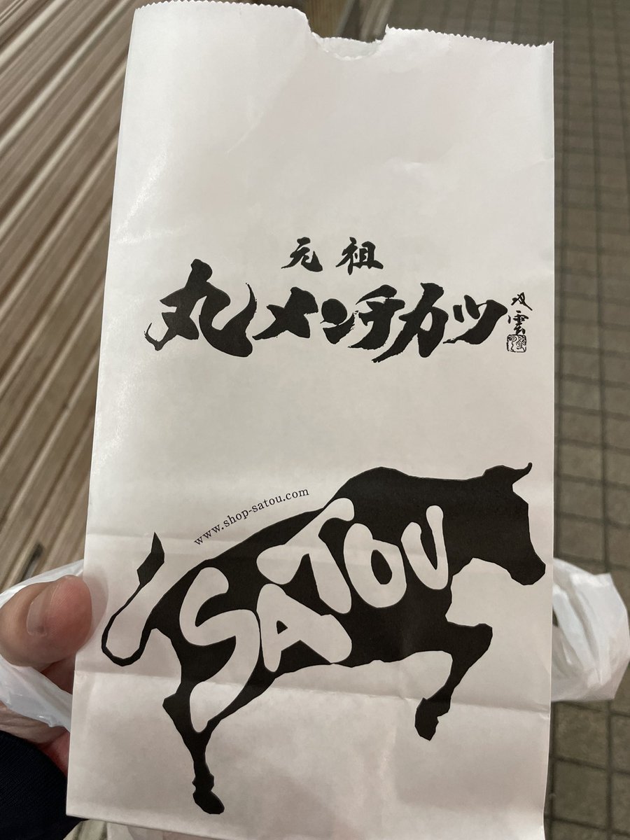 ううぺう tweet media