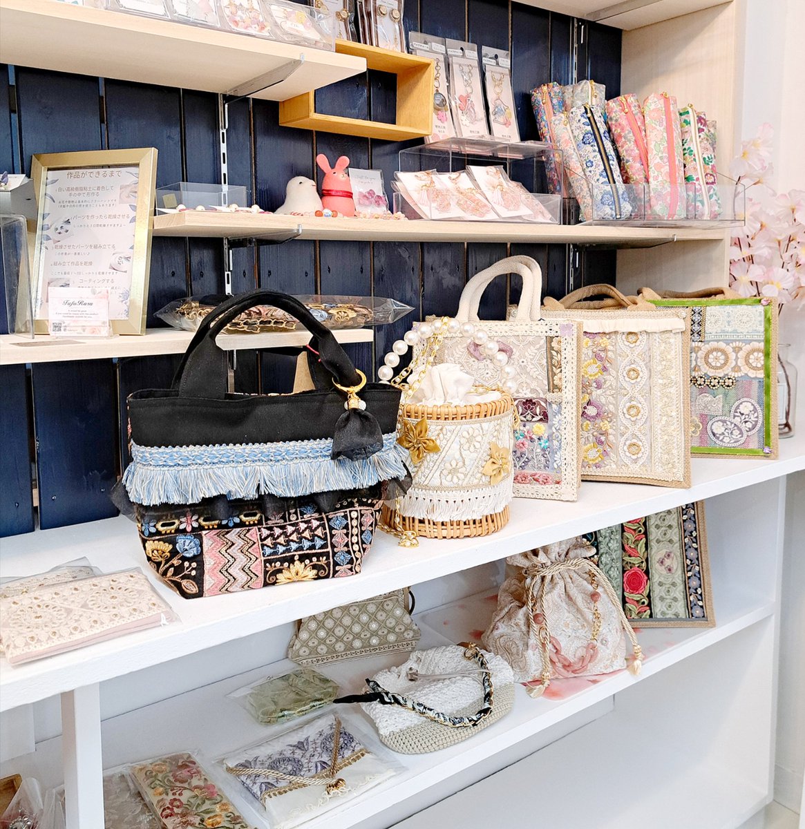 本日の営業終了致しました。 ご来店ありがとうございました。 先程