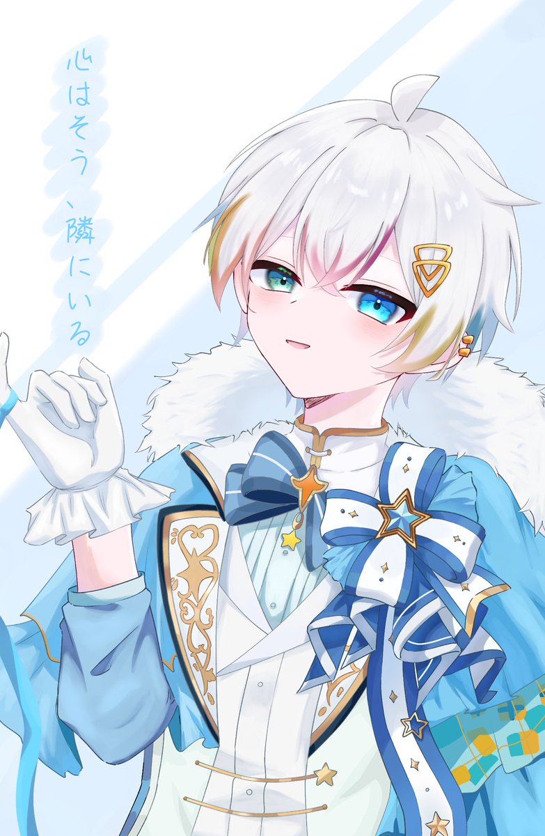 ゆいちゃっ💫🎨🌟 tweet media