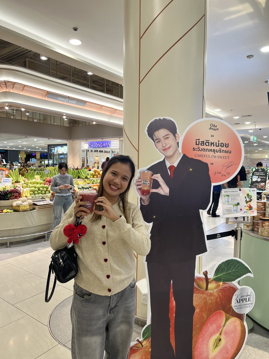 kaewkaewnit's tweet photo. แวะมาเติมปอนด์ น่ารักกกกก 🎀💖

#OhJuicexPondNaravit
#LoveTakeover
#PondKissKiss
#ppnaravit https://t.co/1cbwbE35oK