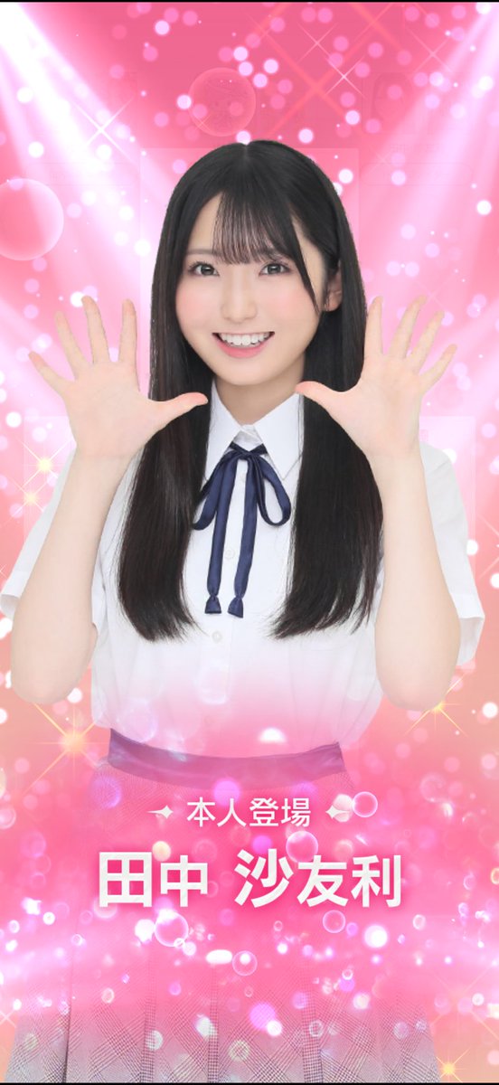 みてゃｻﾝ⭐️ tweet media