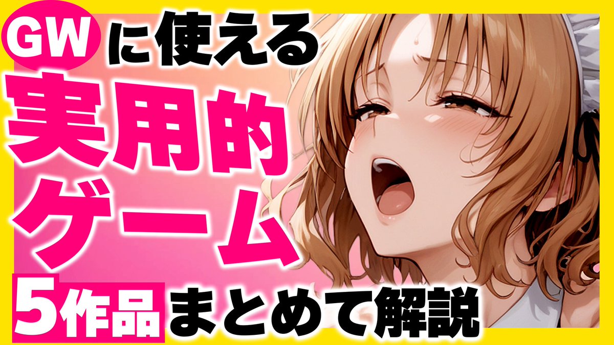 HIDESACHI tweet media
