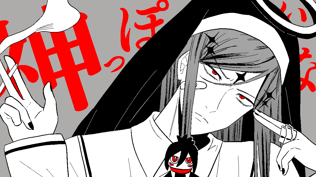 シスル tweet media