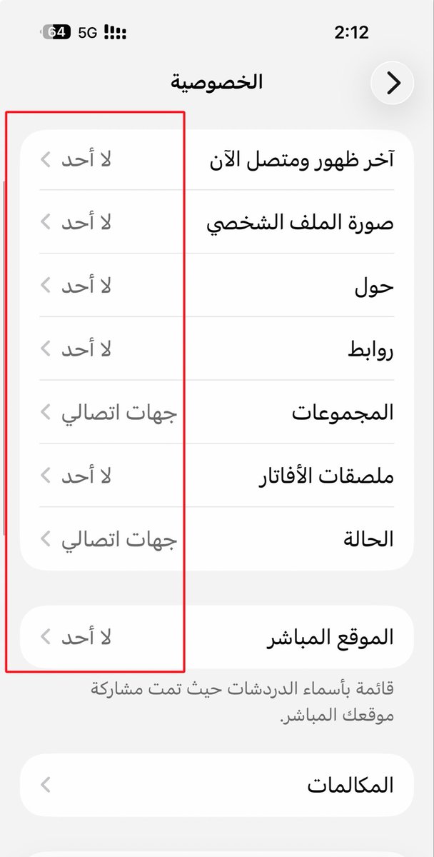 سالم الحربي تقني tweet media
