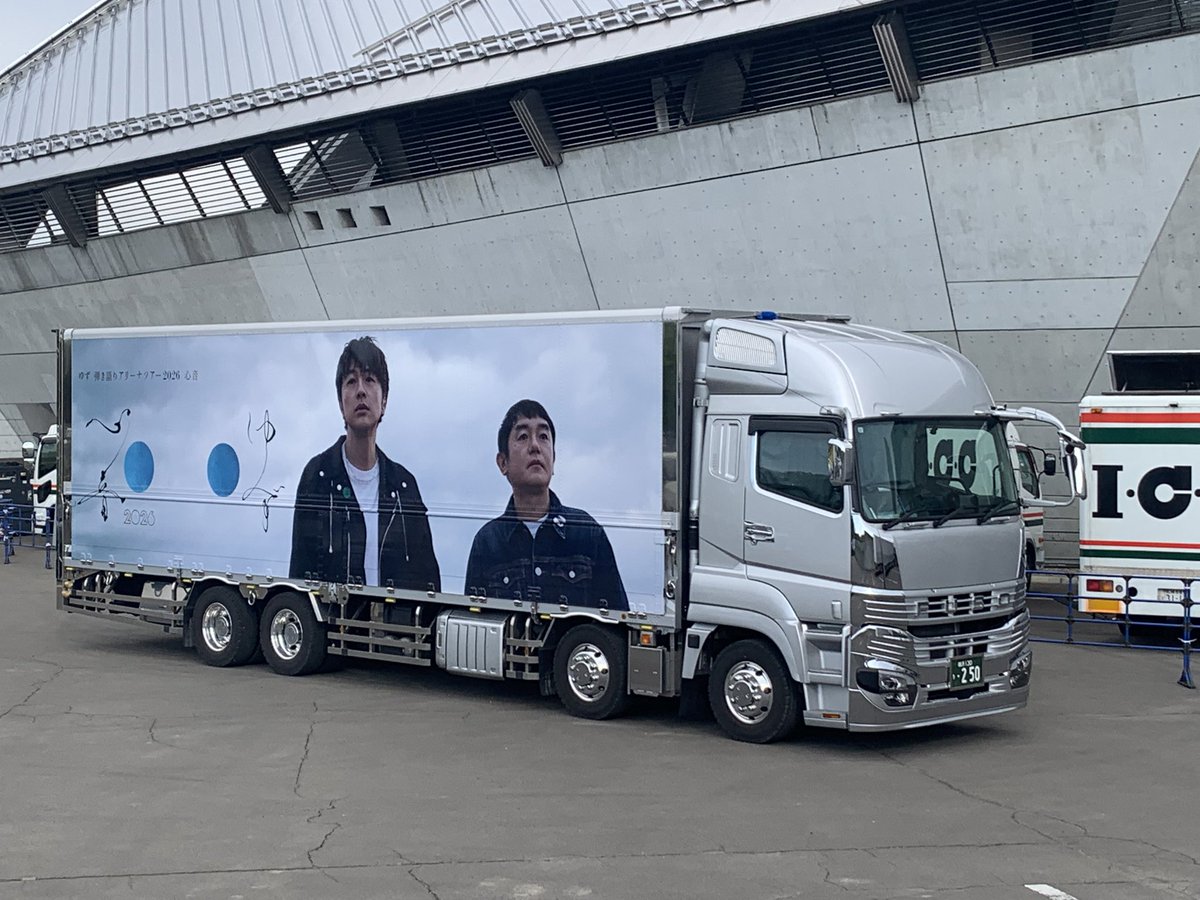 back number【FANCLUB】 tweet media