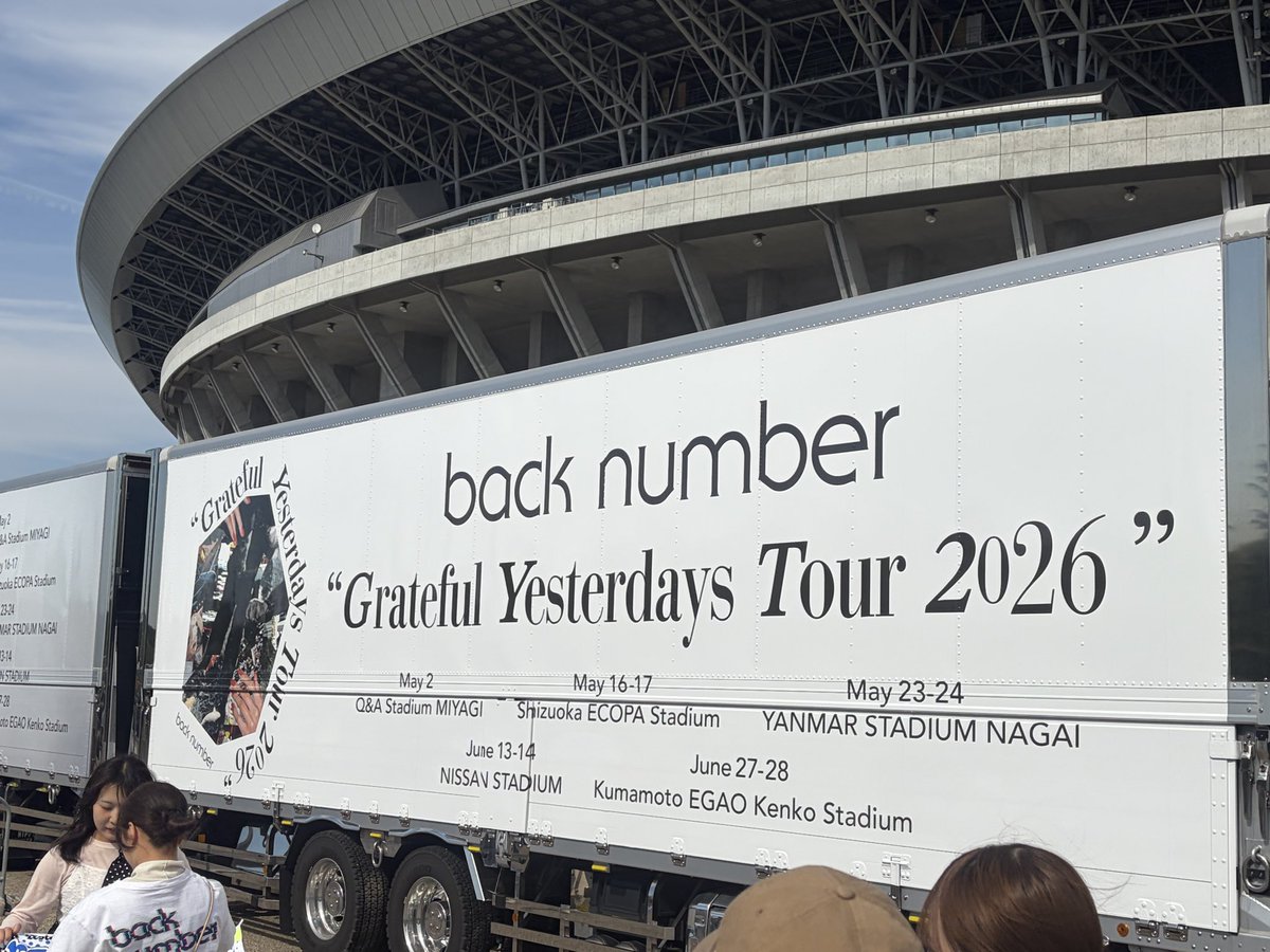 back number【FANCLUB】 tweet media