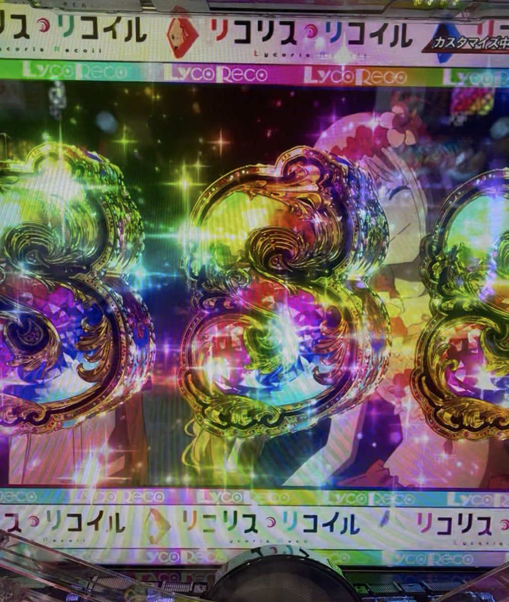 てったん tweet media