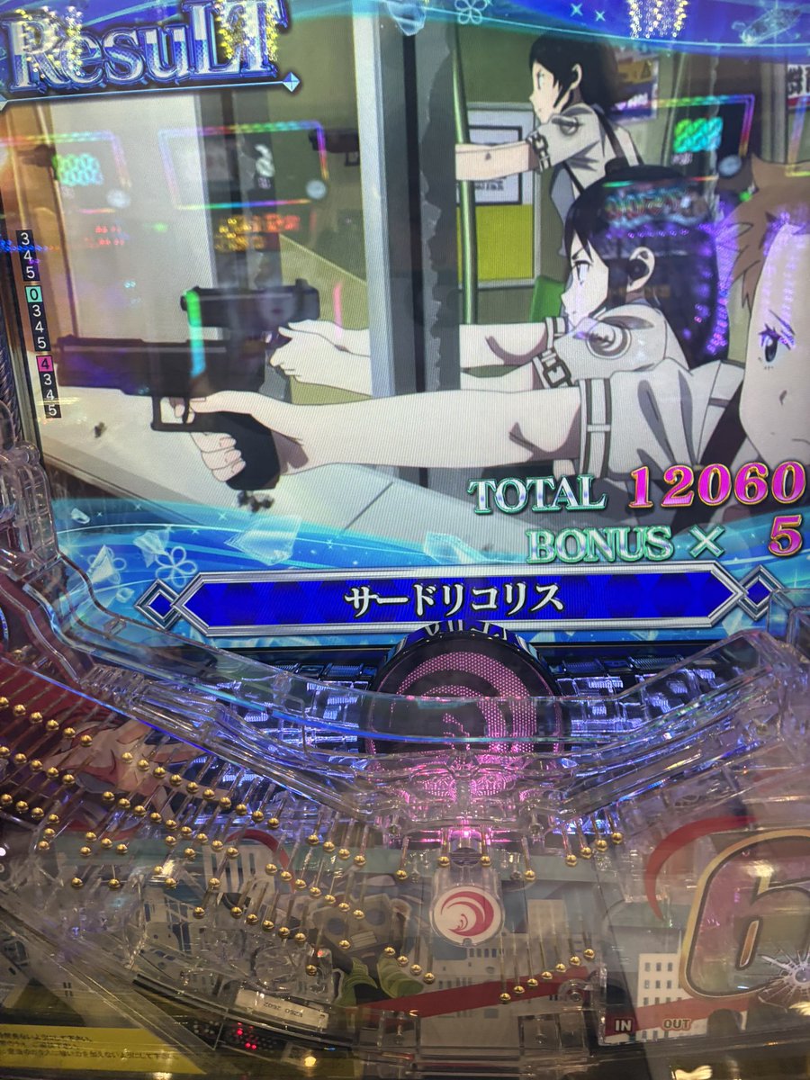 てったん tweet media