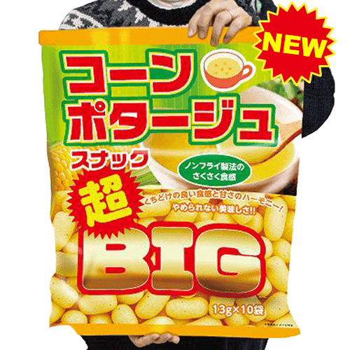 🌽入荷案内🌽 ＼ 大容量💦 ／ コーンポタージュ スナック 超BIGパック