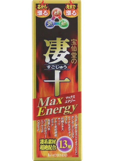 刹那 tweet media