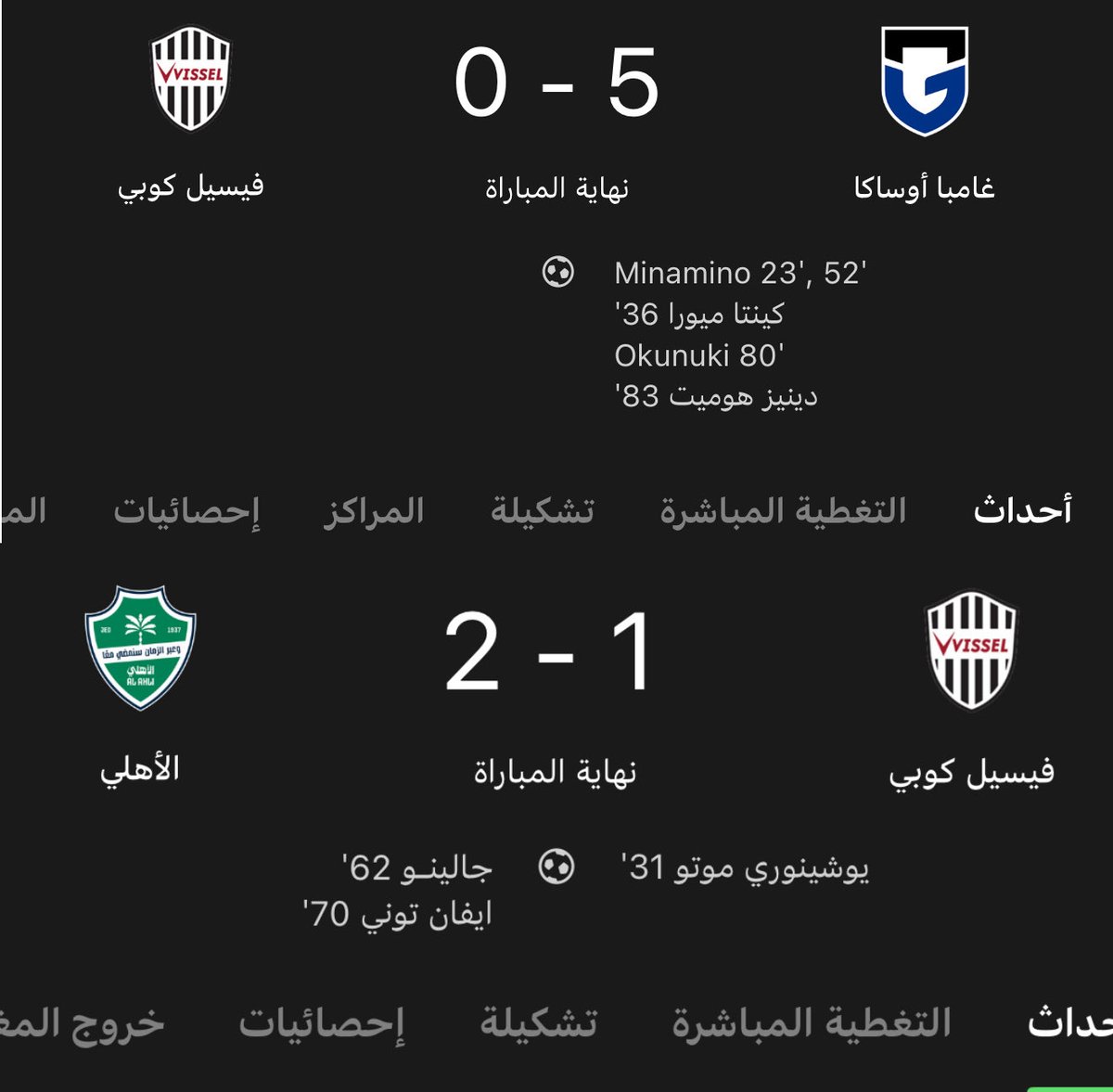 نواف tweet media