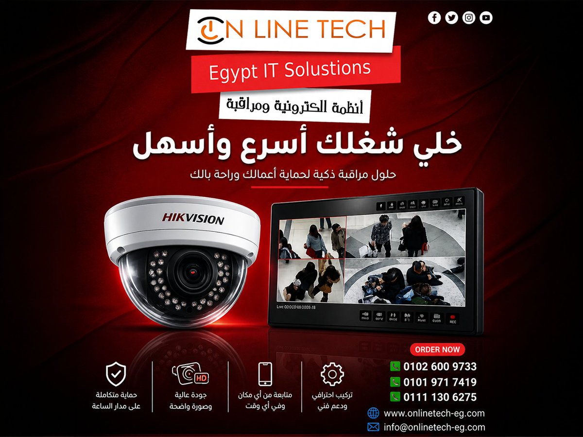 OnOnlinetech's tweet image. تركيب كاميرات مراقبة من اون لاين تك
احمِ بيتك أو شركتك مع أنظمة مراقبة
حديثة توفر لك صورة واضحة ورؤية ليلية
قوية ومتابعة مباشرة من الموبايل في أي
وقت تركيب احترافي يضمن لك أعلى
مستوى من الأمان والراحة.  #CCTV 📷
متوافر في شركة #اون_لاين_تك #On_Line_Tech