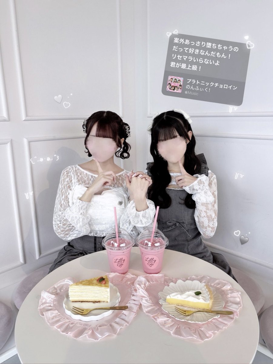ゆいちゃん tweet media