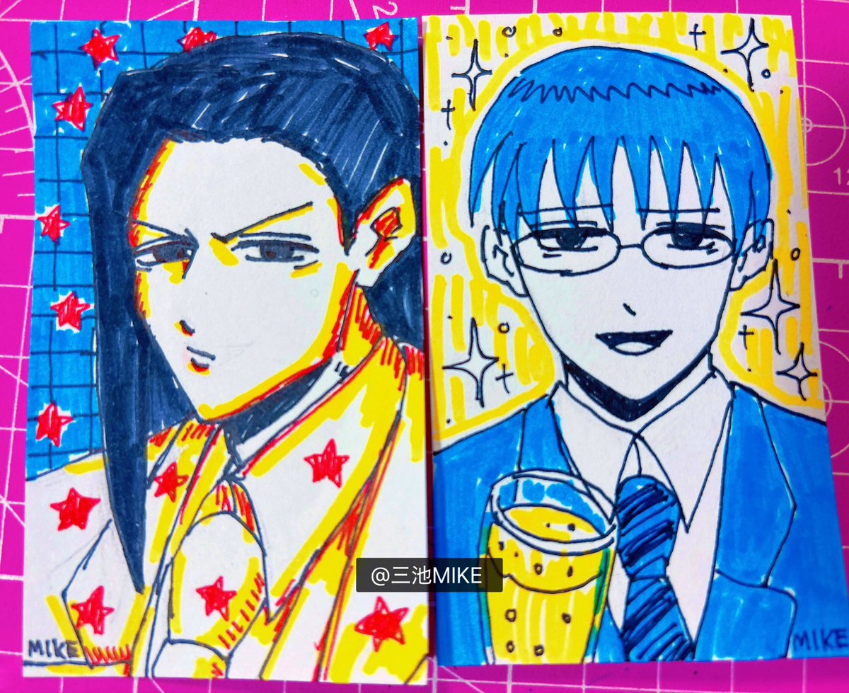 三池🥂 tweet media