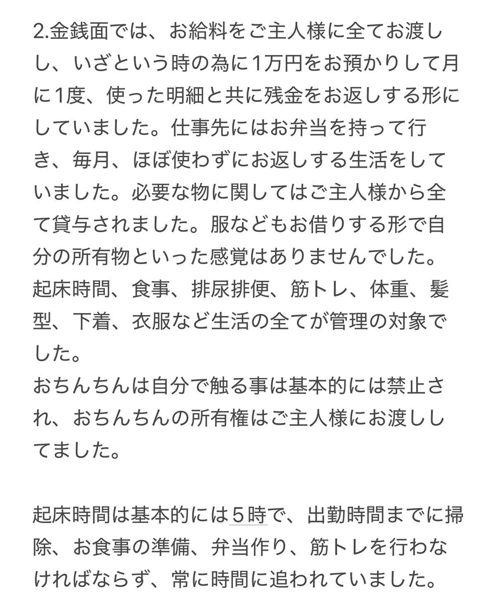 munqup's tweet photo. https://t.co/IbNTdOfk9c