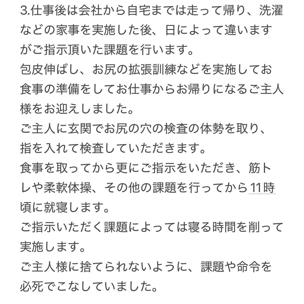 munqup's tweet photo. https://t.co/IbNTdOfk9c