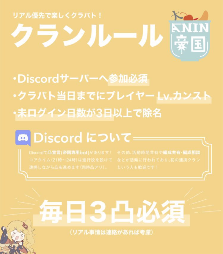 あすぱら tweet media
