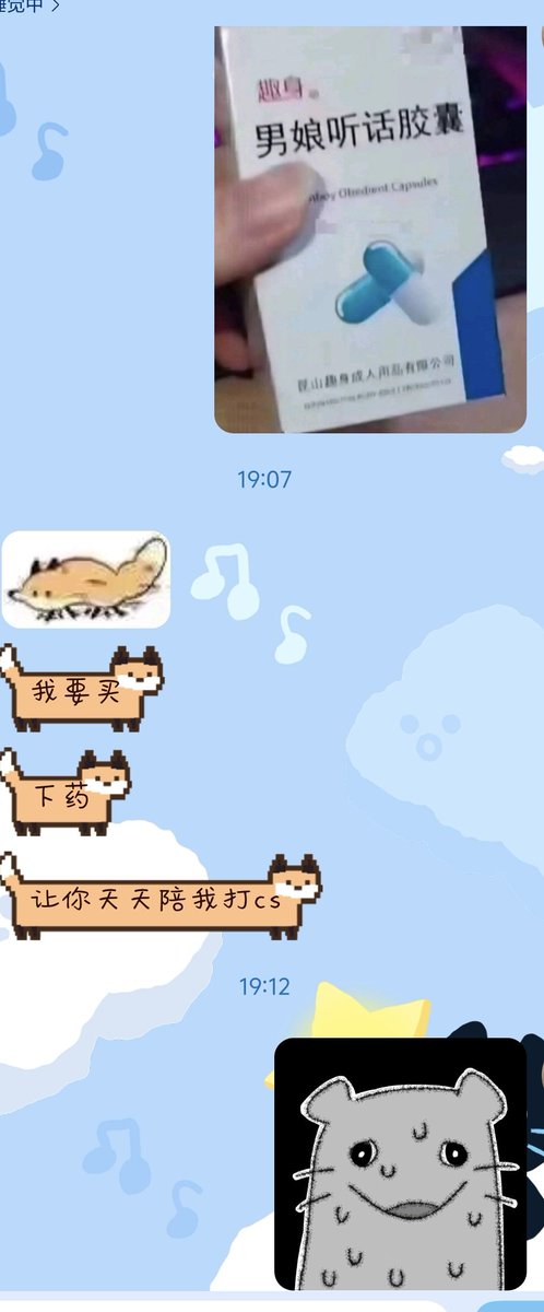 峡谷先锋（🦊观察员） tweet media
